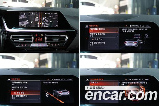 BMW Z4 2023, фото 14