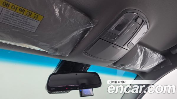 Hyundai Tucson 2020, фото 23