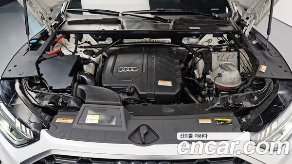 Audi Q5 2021, фото 6