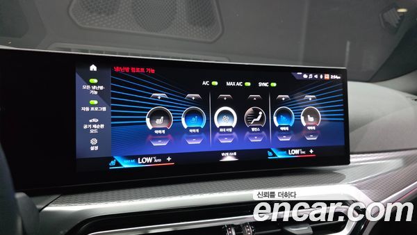 BMW i4 2024, фото 32