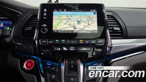 Honda Odyssey 2021, фото 18