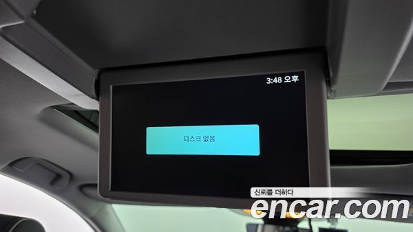 Honda Odyssey 2021, фото 32