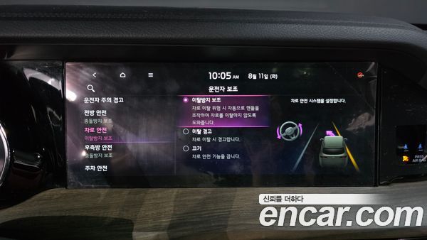 Kia Mohave 2022, фото 30