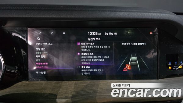 Kia Mohave 2022, фото 31
