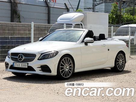 Mercedes-Benz C-Class 2023, фото 6