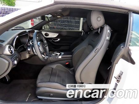 Mercedes-Benz C-Class 2023, фото 9