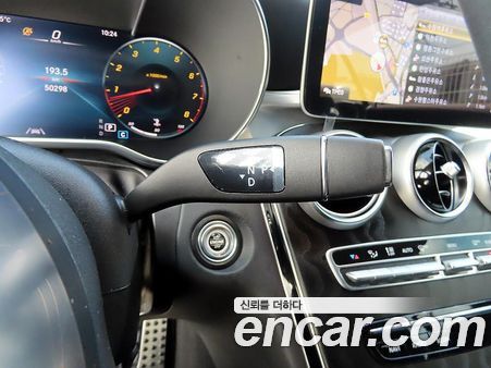 Mercedes-Benz C-Class 2023, фото 14