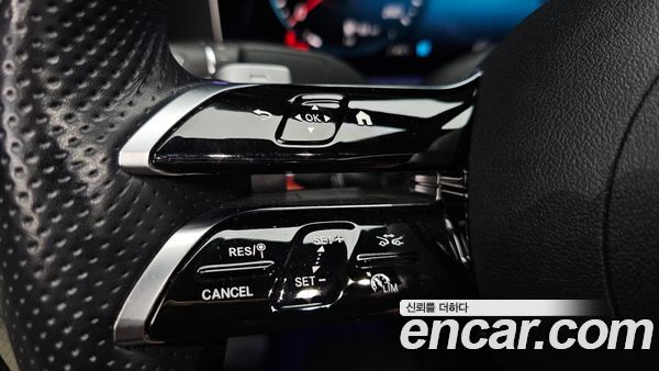 Mercedes-Benz E-Class 2021, фото 30