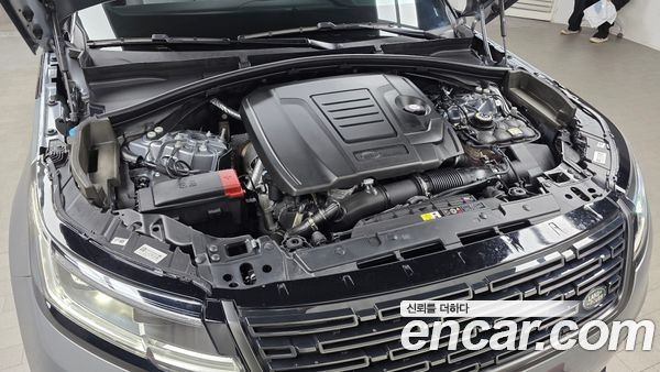 Land Rover Range Rover Velar 2026, фото 5