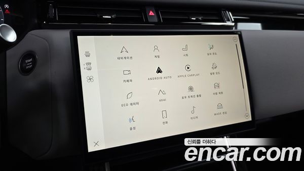 Land Rover Range Rover Velar 2026, фото 19