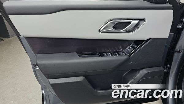 Land Rover Range Rover Velar 2026, фото 13