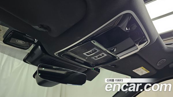 Land Rover Range Rover Velar 2026, фото 28