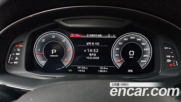 Audi Q8 2020, фото 10