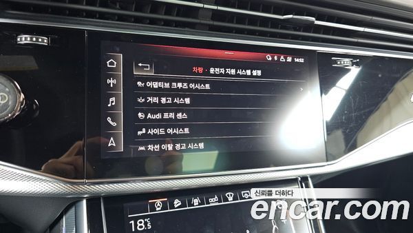 Audi Q8 2020, фото 33
