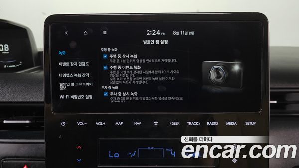 Hyundai Staria 2023, фото 35