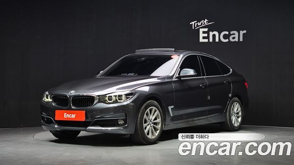 BMW Gran Turismo 2020