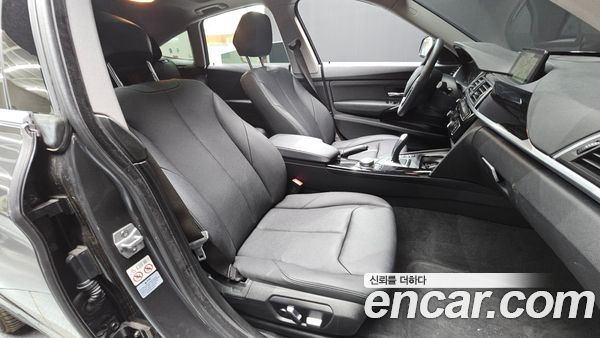 BMW Gran Turismo 2020, фото 16