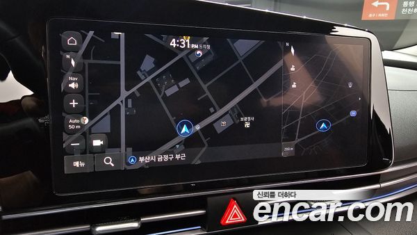 Hyundai Elantra 2025, фото 19