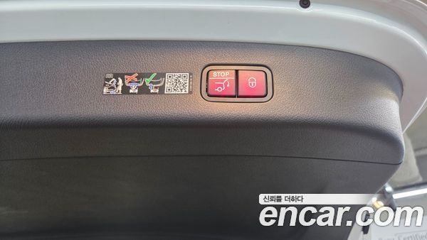 Mercedes-Benz GLC 2026, фото 20