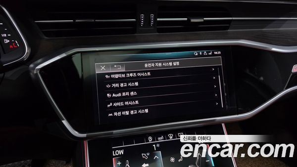 Audi A6 2020, фото 21