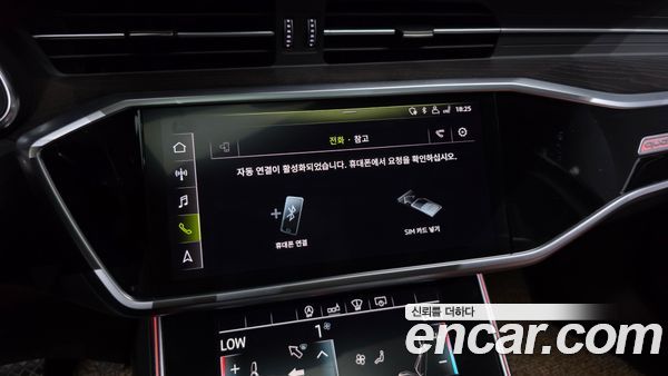 Audi A6 2020, фото 29