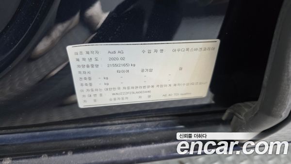 Audi A6 2020, фото 37