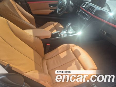 BMW Gran Turismo 2020, фото 14