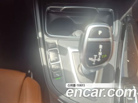BMW Gran Turismo 2020, фото 20