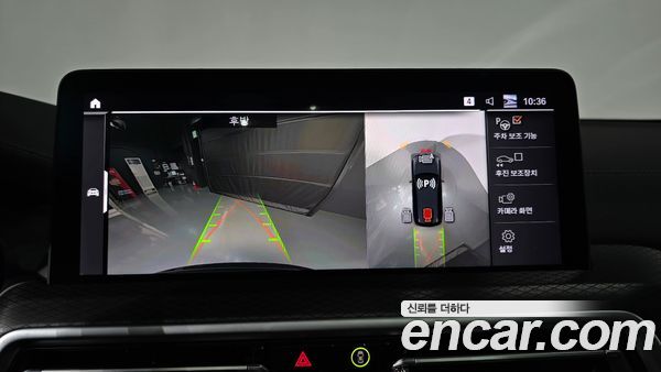 BMW X3 2024, фото 20