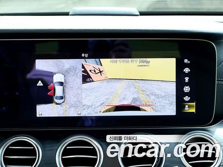 Mercedes-Benz E-Class 2022, фото 9