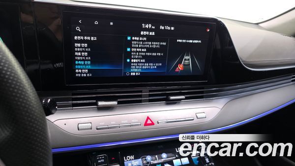 Hyundai Grandeur 2021, фото 14