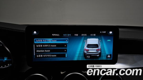 Mercedes-Benz GLC 2021, фото 34