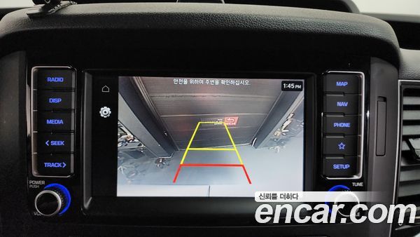 Hyundai Solati 2023, фото 20