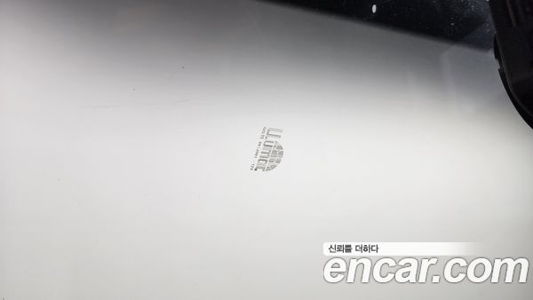 Hyundai Solati 2023, фото 26