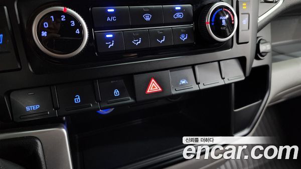 Hyundai Solati 2023, фото 31