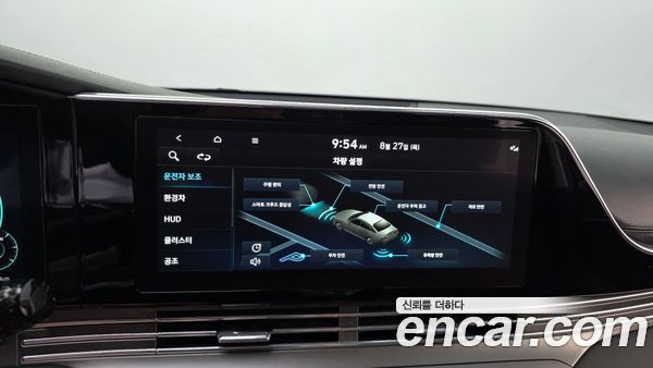 Hyundai Grandeur 2022, фото 32