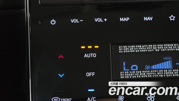 Hyundai Tucson 2022, фото 31