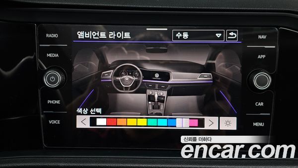 Volkswagen Jetta 2023, фото 35