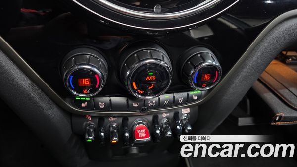 MINI COUNTRYMAN 2022, фото 32