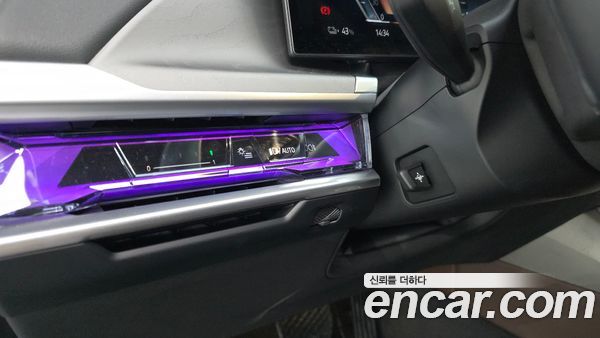 BMW i7 2023, фото 29