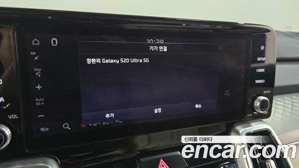 Kia Sorento 2021, фото 31
