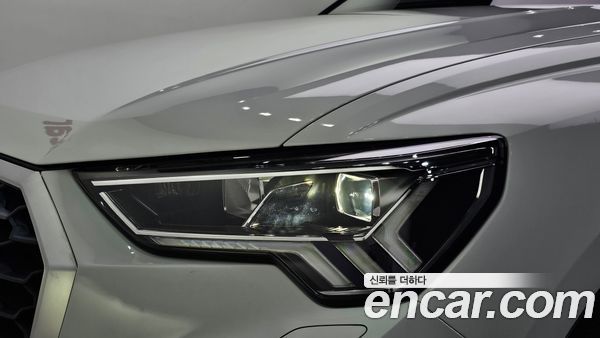 Audi Q3 2023, фото 8