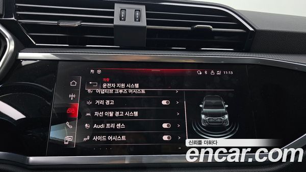 Audi Q3 2023, фото 31