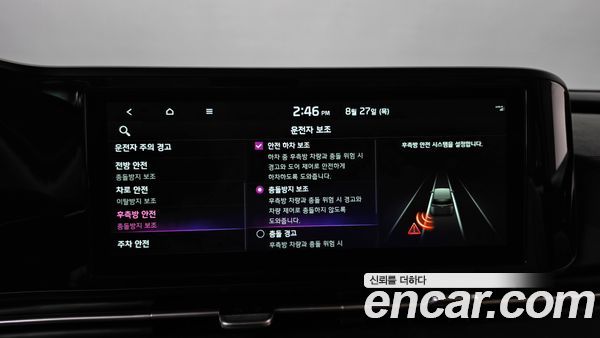 Kia Carnival 2022, фото 29