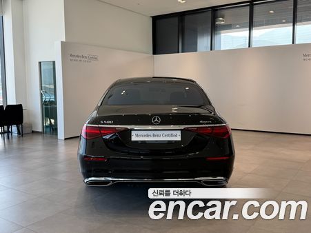 Mercedes-Benz S-Class 2022, фото 7