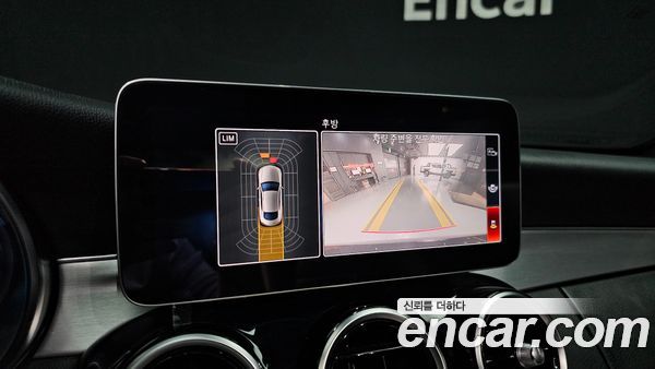 Mercedes-Benz C-Class 2020, фото 19