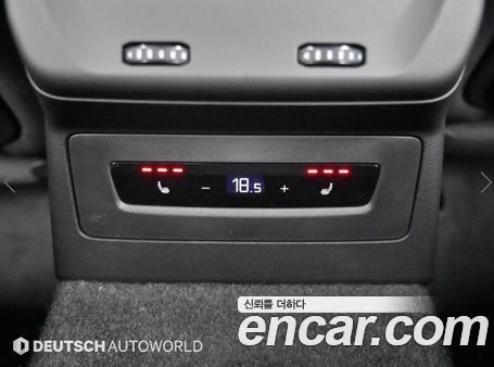 Audi A5 2026, фото 16