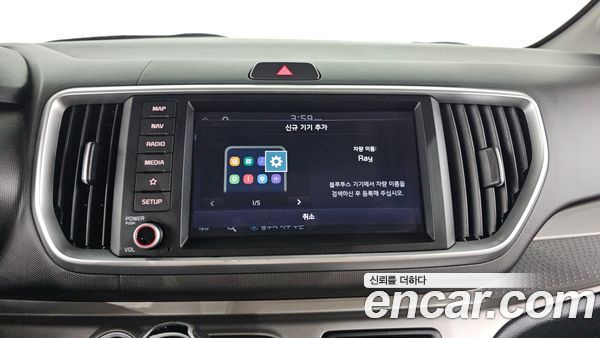 Kia Ray 2021, фото 16