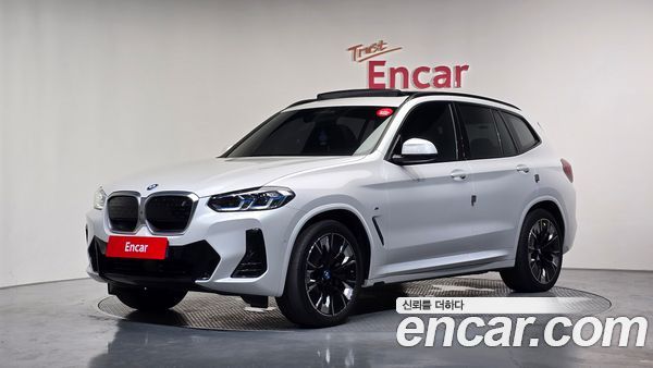 BMW iX3 2023