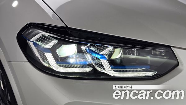 BMW iX3 2023, фото 8
